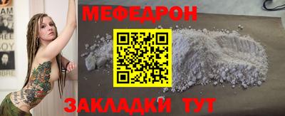 героин Берёзовский