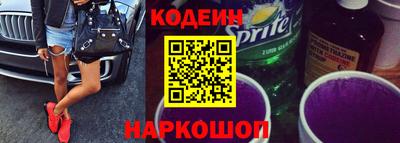 героин Берёзовский