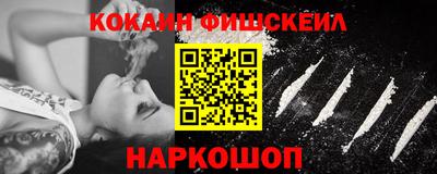 героин Берёзовский