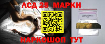героин Берёзовский