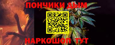 мефедрон мука Бийск