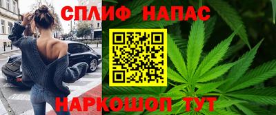 героин Берёзовский