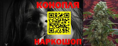 мефедрон мука Бийск