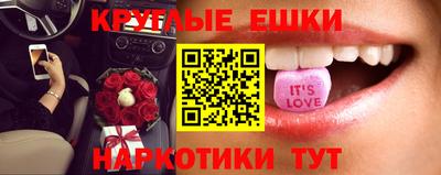 героин Берёзовский