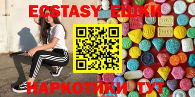 героин Берёзовский