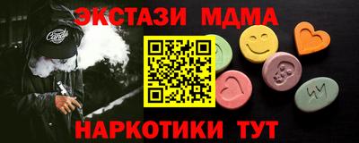 героин Берёзовский