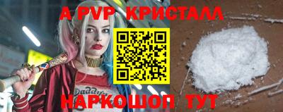 героин Берёзовский