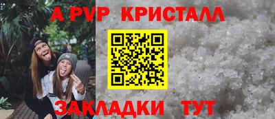 героин Берёзовский