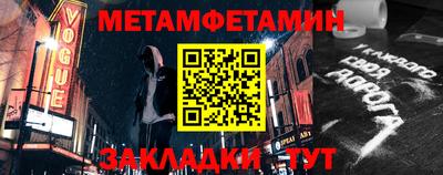 героин Берёзовский