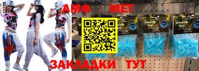 героин Берёзовский