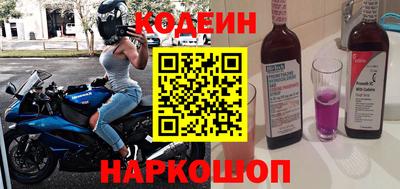 героин Берёзовский