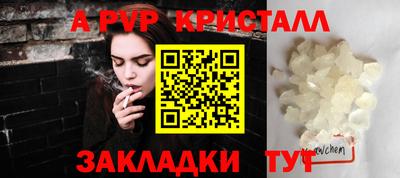 героин Берёзовский