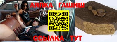 мефедрон мука Бийск