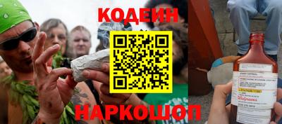 мефедрон мука Бийск