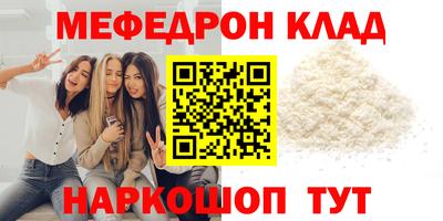 героин Берёзовский