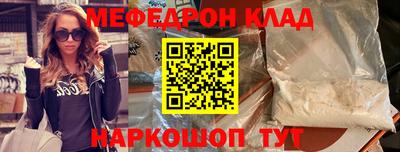 героин Берёзовский