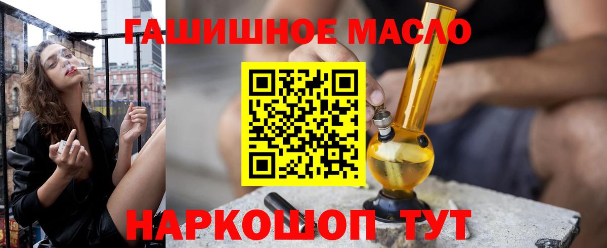 ТГК Wax  Вход с VPN  Канаш 